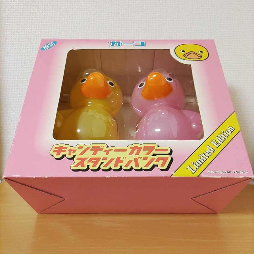 ガーコ キャンディーカラースタンドバンク Amazon.co.jp: ガーコ限定キャンディーカラースタンドバンク黄色